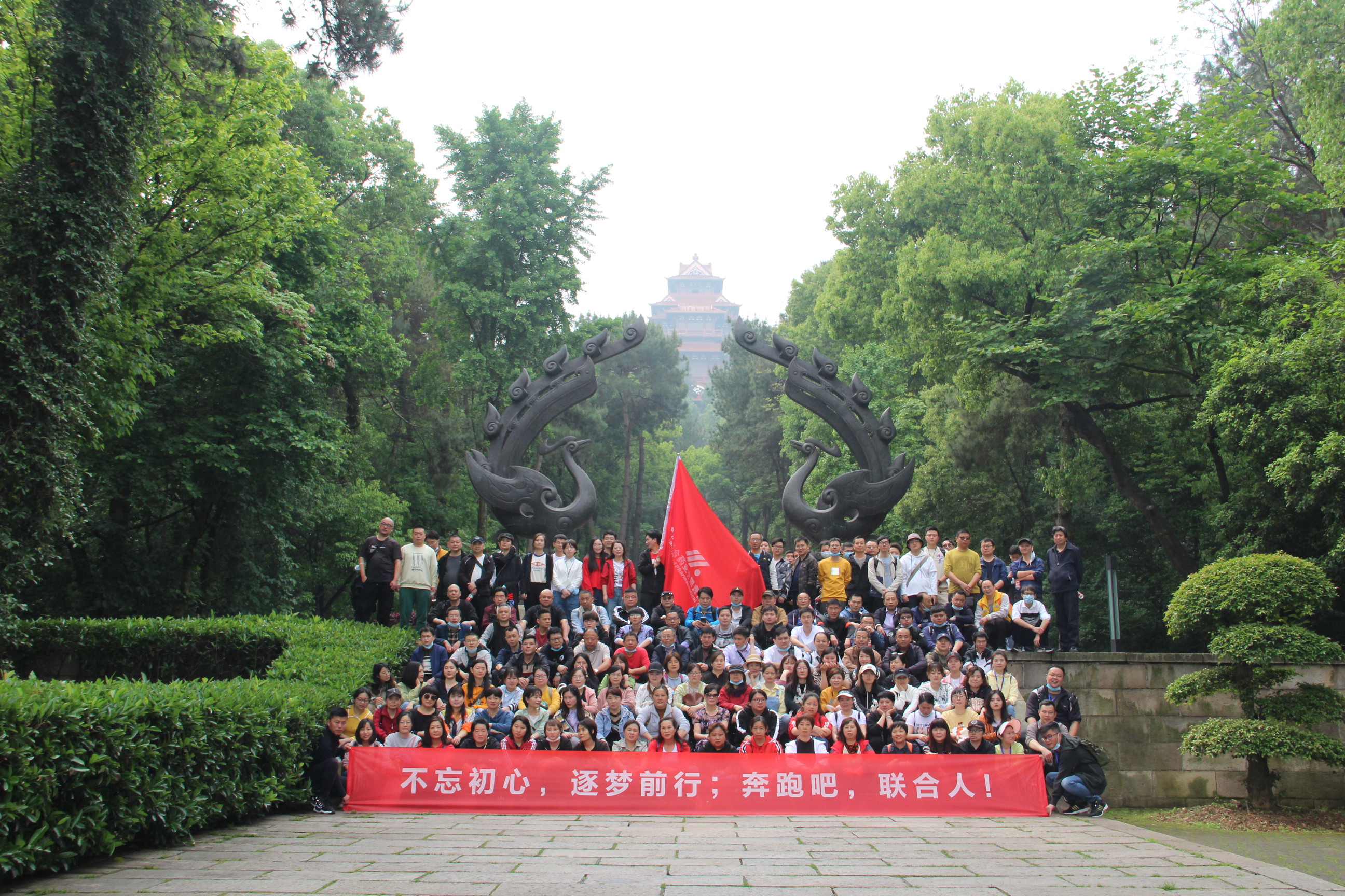 好博(中国)体育智能科技股份有限公司网站