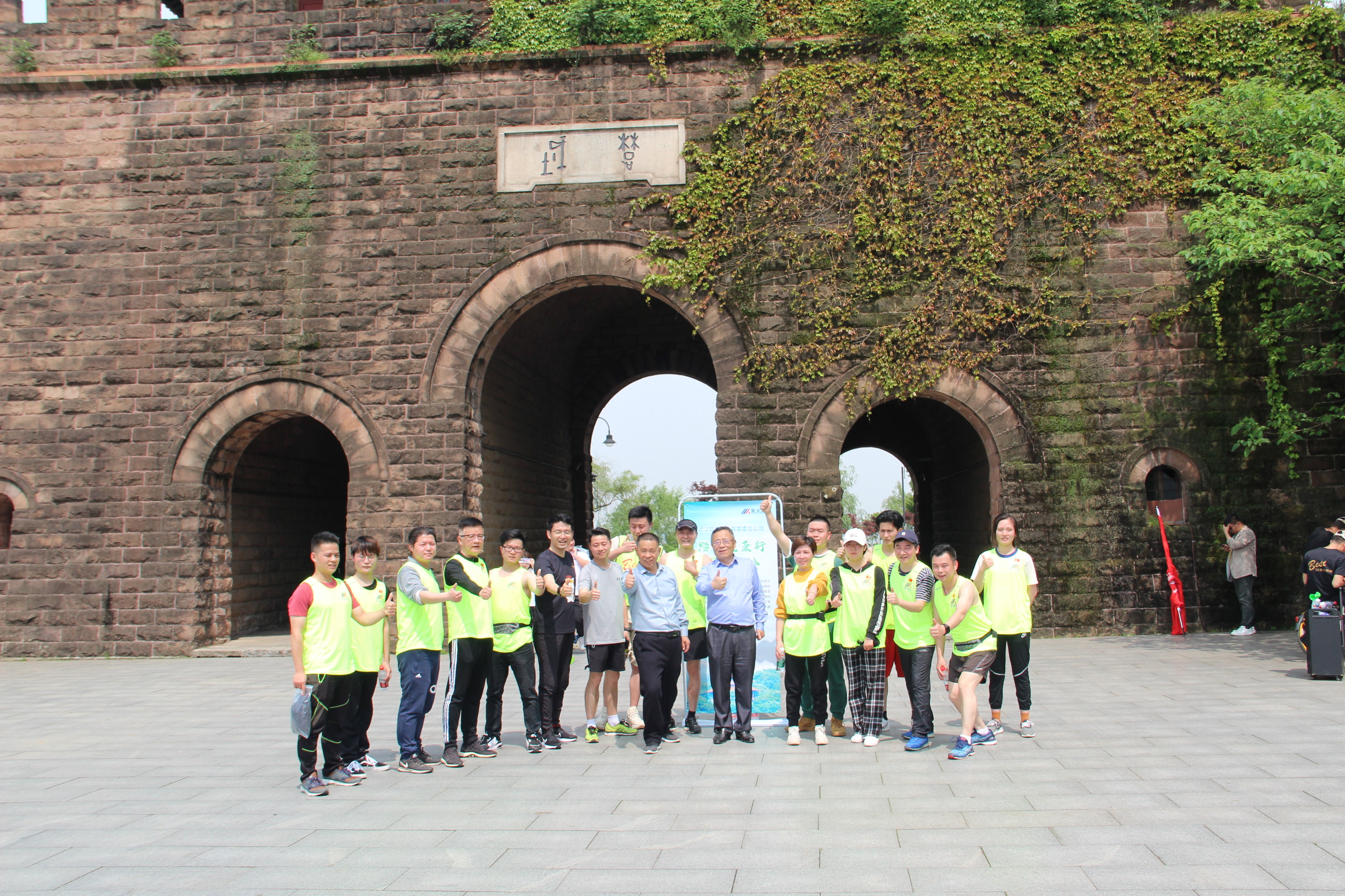 好博(中国)体育智能科技股份有限公司网站