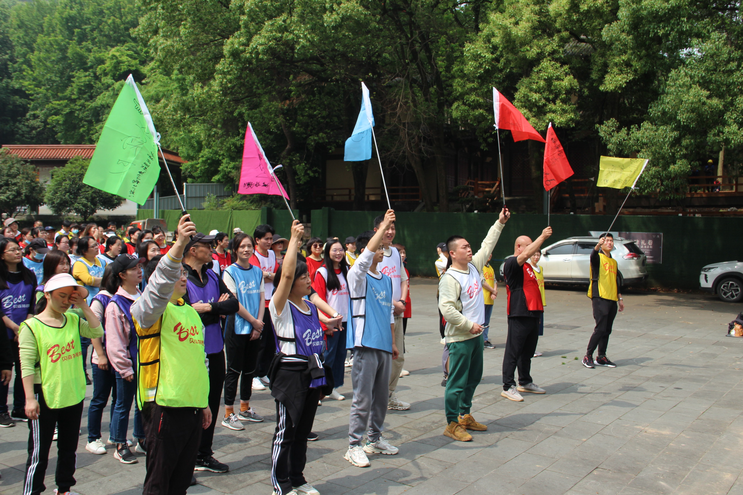 好博(中国)体育智能科技股份有限公司网站