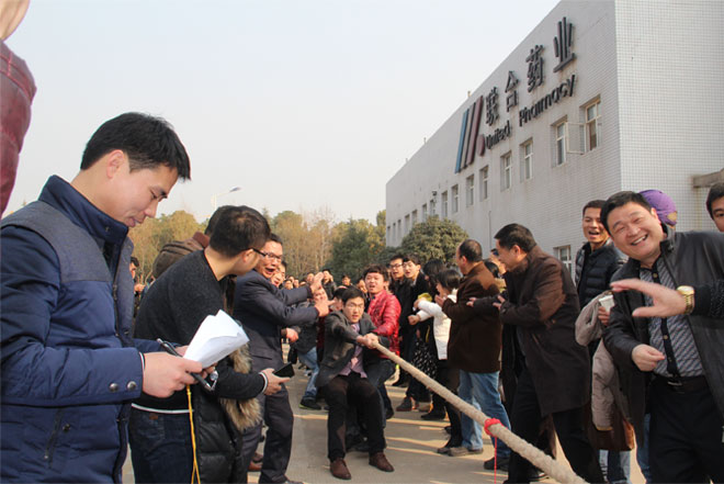 员工风范 - 好博体育 