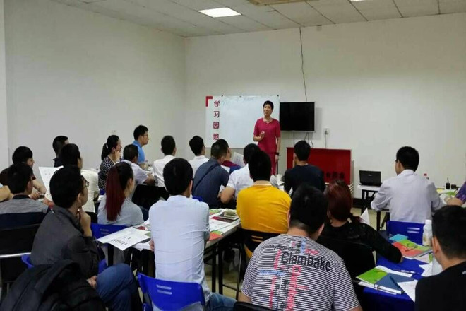 员工风范 - 好博体育 