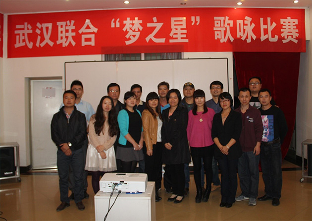 员工风范 - 好博体育 