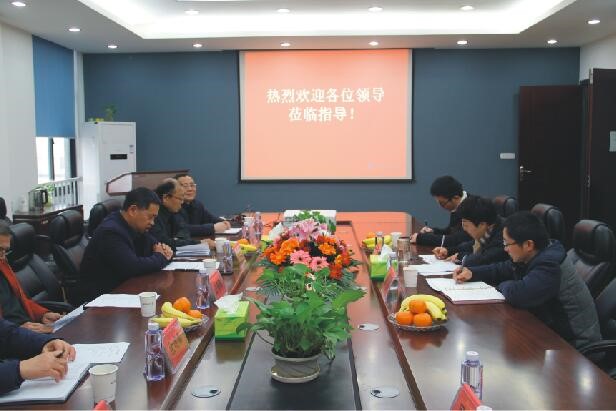 公司与市卫计委乐成对接