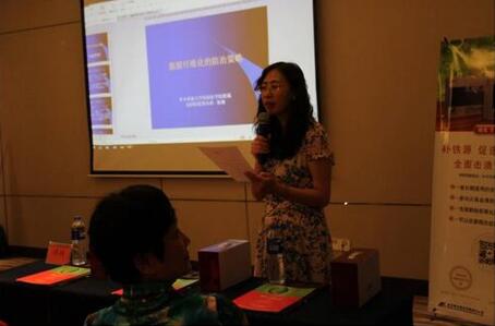 企业新闻 - 好博体育 