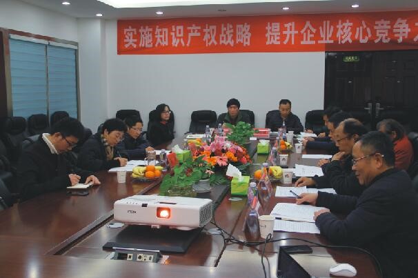 企业新闻 - 好博体育 