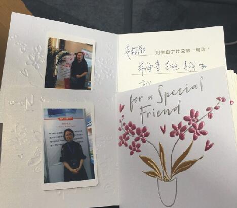 第十二届产科危急重症学术钻研会