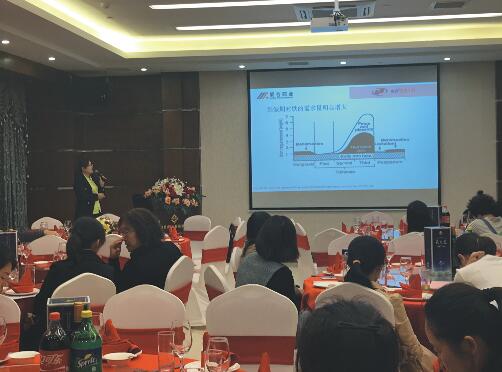 第十一次天下围产医学学术聚会