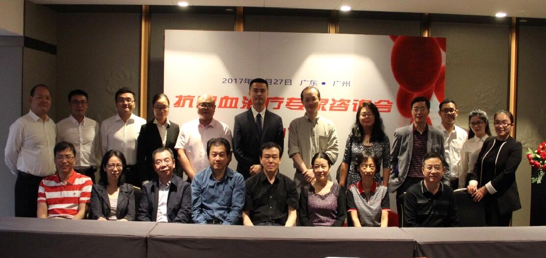 好博(中国)体育智能科技股份有限公司网站