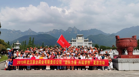 好博(中国)体育智能科技股份有限公司网站