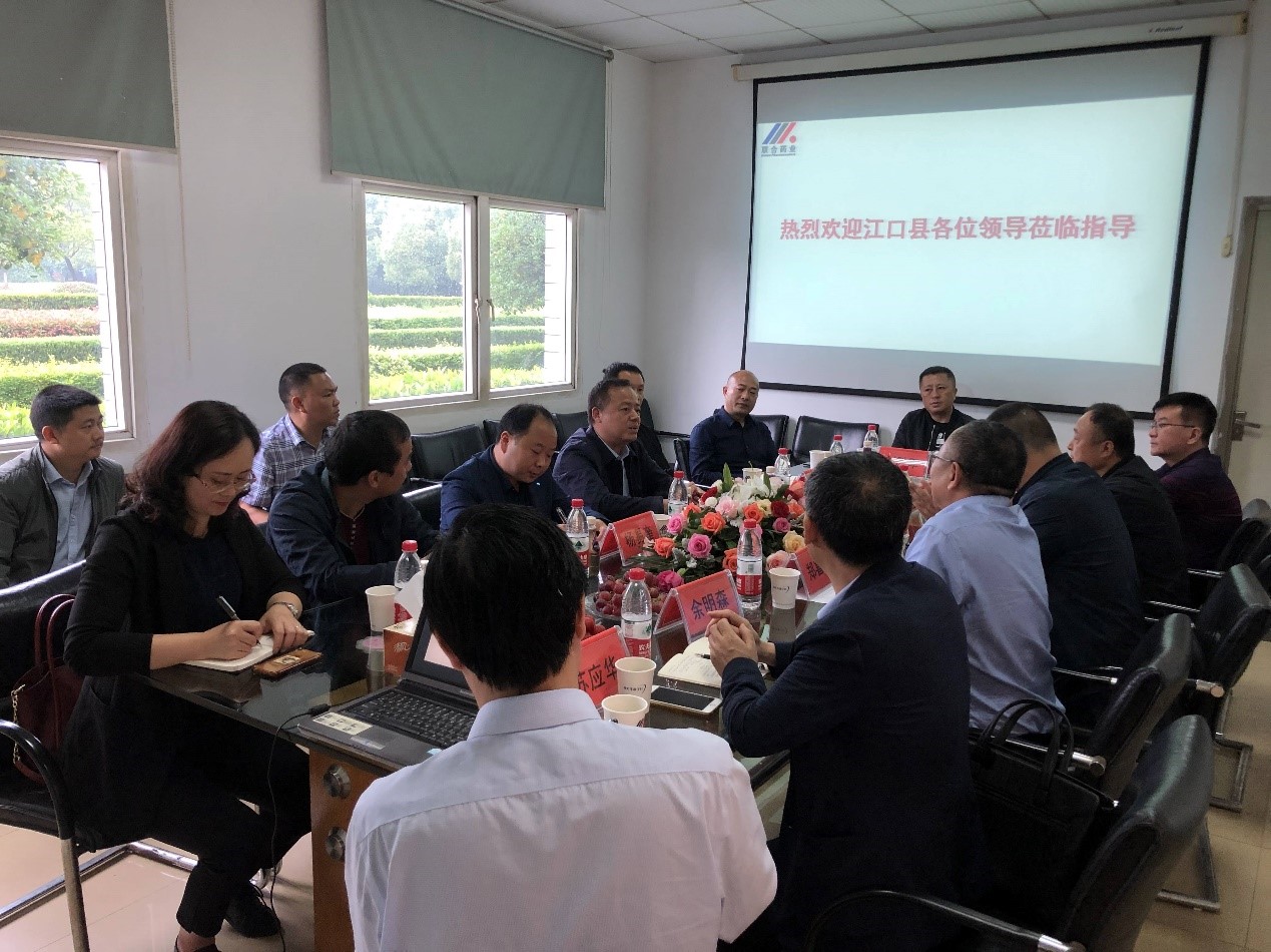 好博(中国)体育智能科技股份有限公司网站