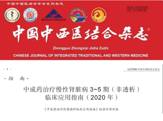 好博(中国)体育智能科技股份有限公司网站