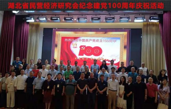 好博(中国)体育智能科技股份有限公司网站