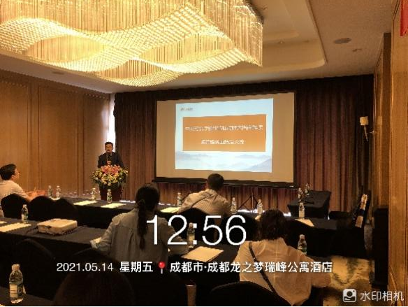 好博(中国)体育智能科技股份有限公司网站