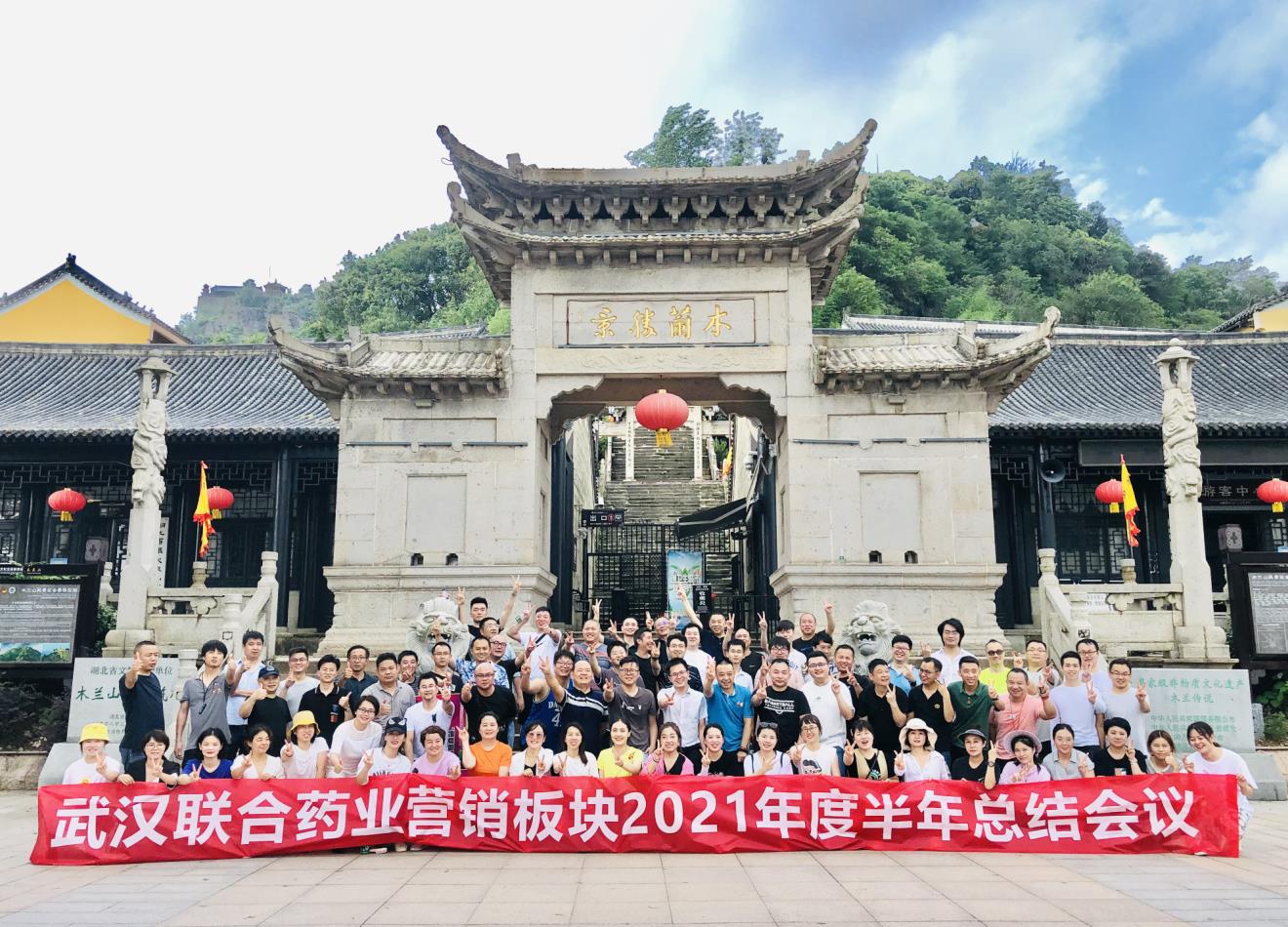 好博(中国)体育智能科技股份有限公司网站