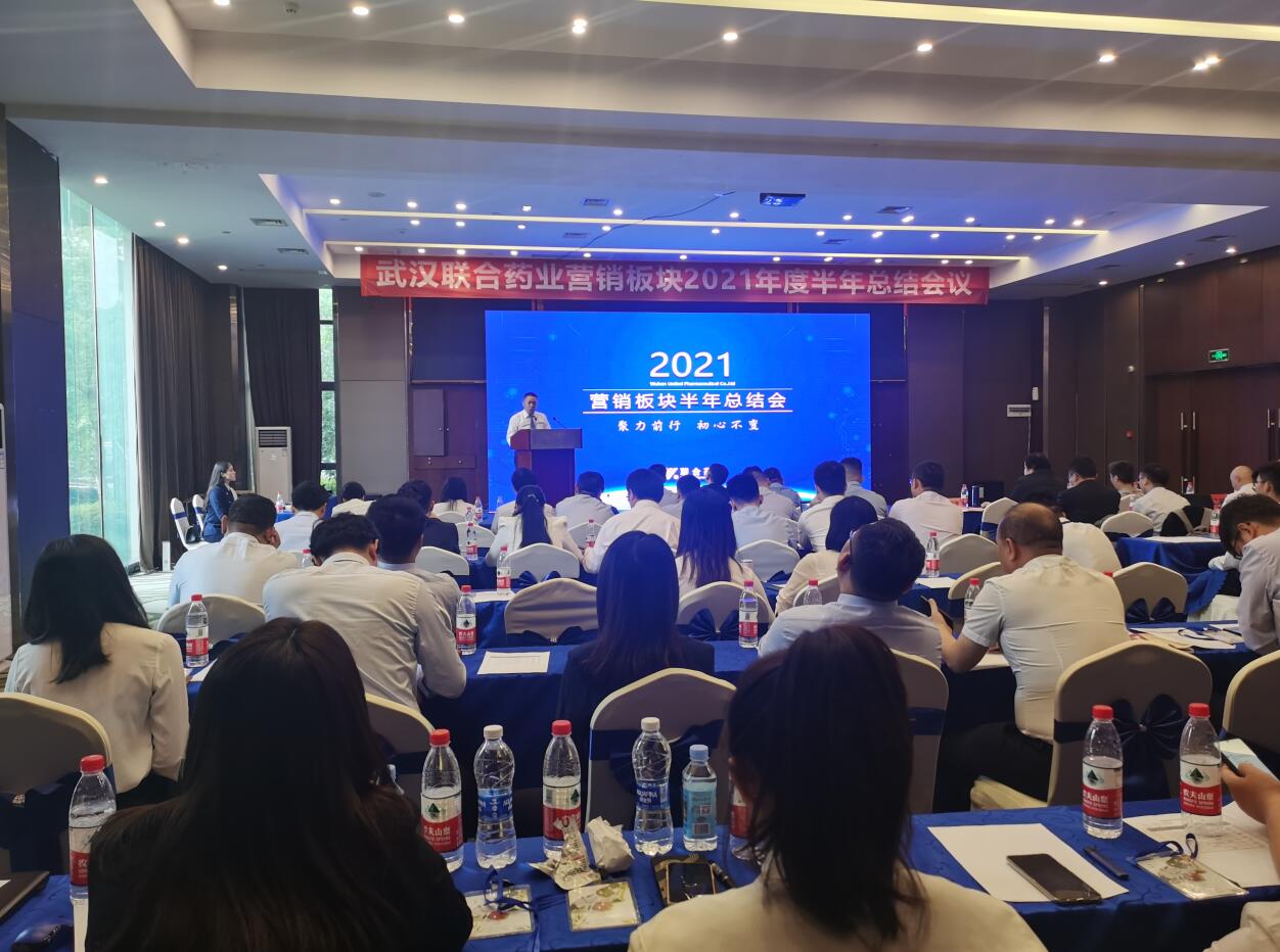 好博(中国)体育智能科技股份有限公司网站