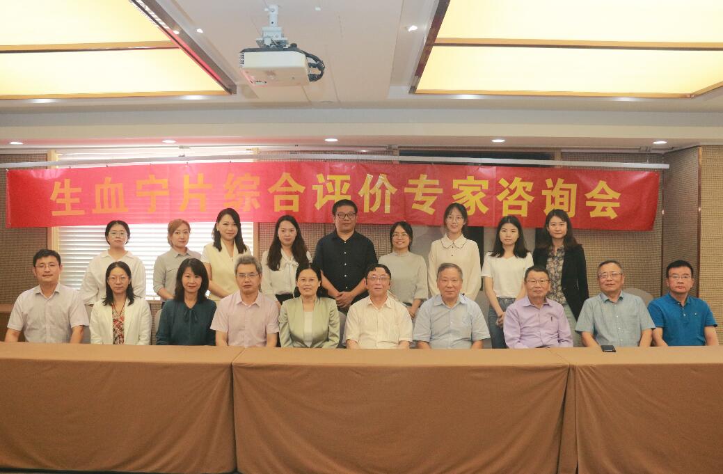 好博(中国)体育智能科技股份有限公司网站