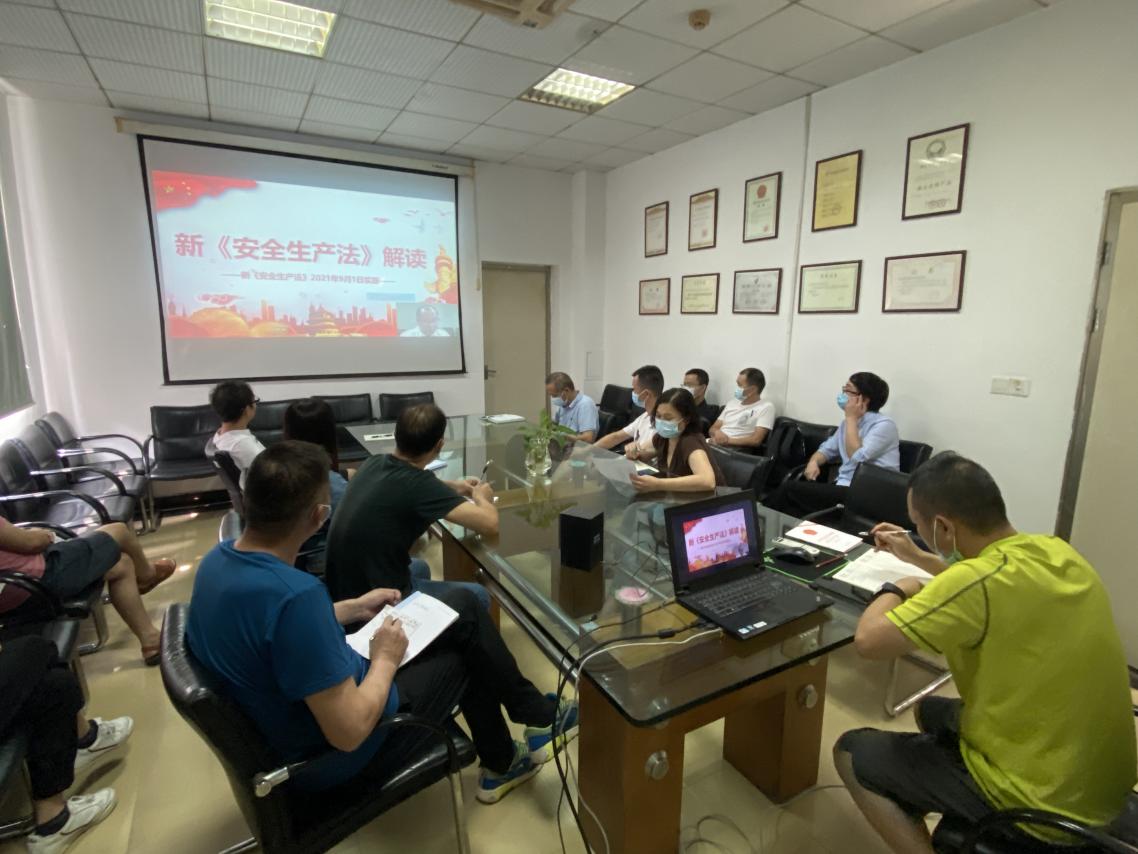 好博(中国)体育智能科技股份有限公司网站