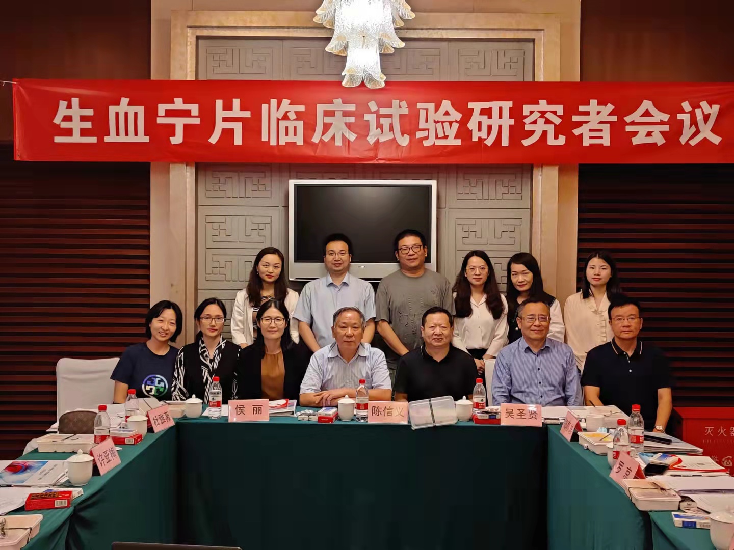 好博(中国)体育智能科技股份有限公司网站