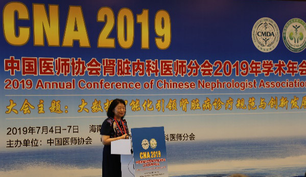 企业新闻 - 好博体育 