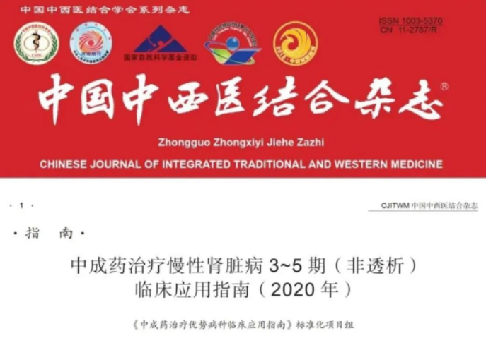 企业新闻 - 好博体育 