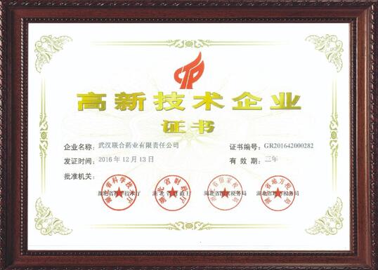 企业新闻 - 好博体育 