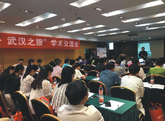 企业新闻 - 好博体育 