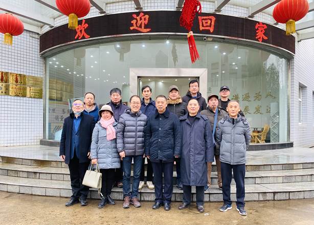 好博(中国)体育智能科技股份有限公司网站