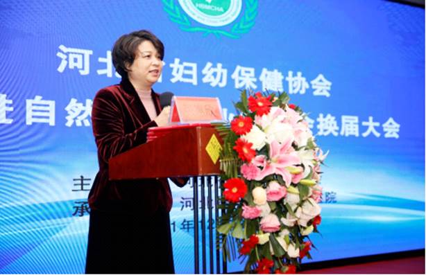 好博(中国)体育智能科技股份有限公司网站