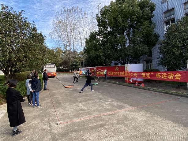 好博(中国)体育智能科技股份有限公司网站