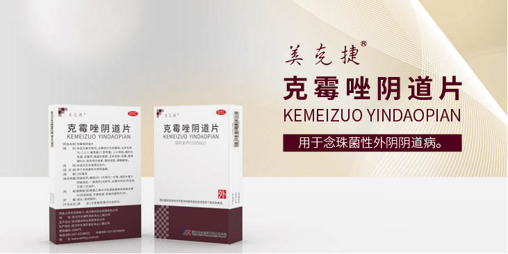 好博(中国)体育智能科技股份有限公司网站