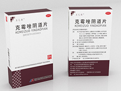 处方药 - 好博体育 