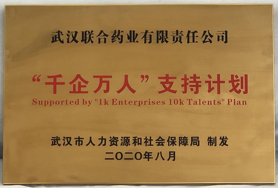 声誉资质 - 好博体育 