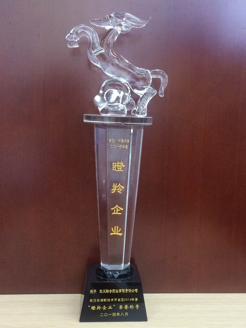 好博(中国)体育智能科技股份有限公司网站