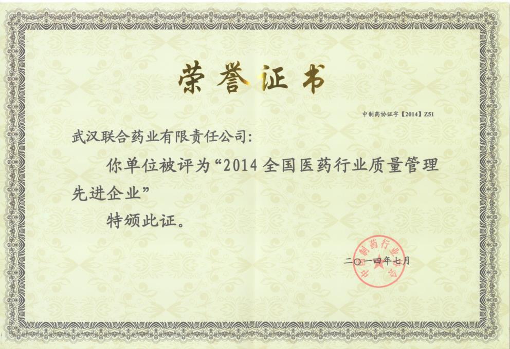 好博(中国)体育智能科技股份有限公司网站