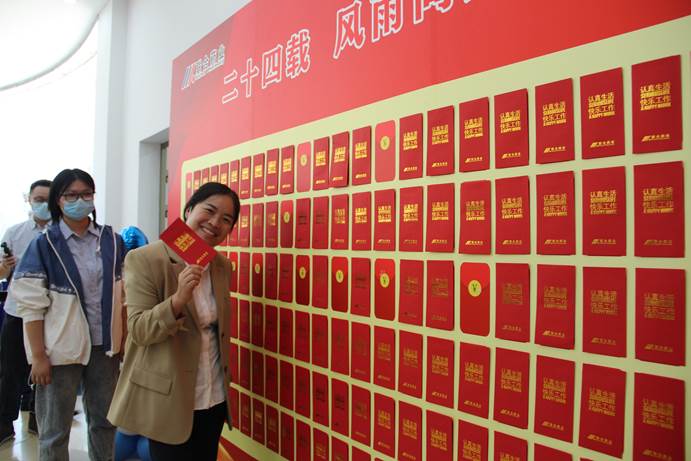 好博(中国)体育智能科技股份有限公司网站