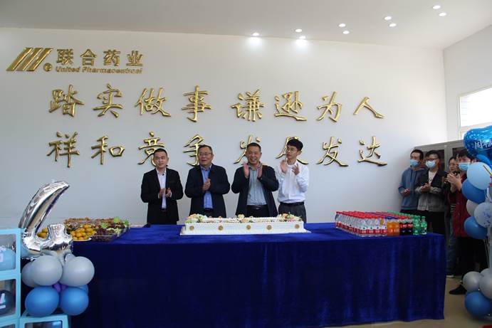 好博(中国)体育智能科技股份有限公司网站