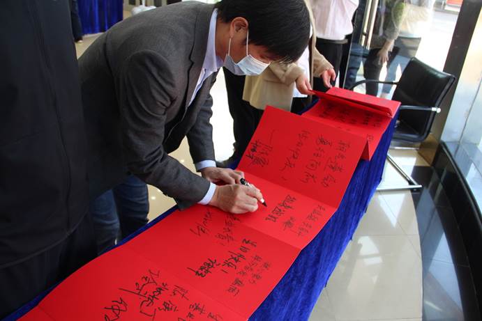 好博(中国)体育智能科技股份有限公司网站