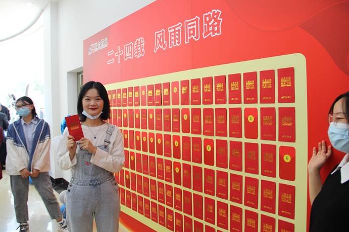 好博(中国)体育智能科技股份有限公司网站