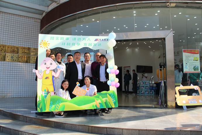 好博(中国)体育智能科技股份有限公司网站