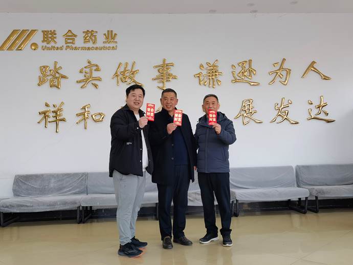 好博(中国)体育智能科技股份有限公司网站