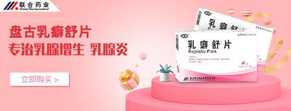 好博(中国)体育智能科技股份有限公司网站