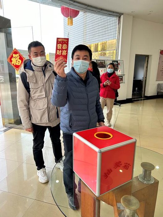 好博(中国)体育智能科技股份有限公司网站