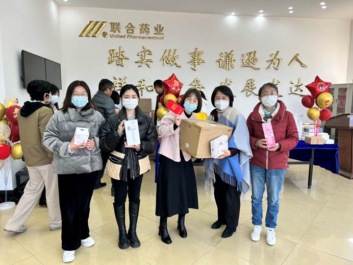 好博(中国)体育智能科技股份有限公司网站