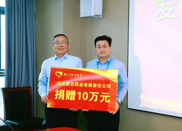 好博(中国)体育智能科技股份有限公司网站