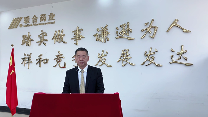 好博(中国)体育智能科技股份有限公司网站