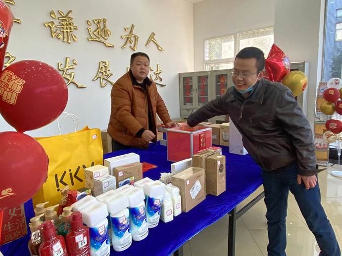 好博(中国)体育智能科技股份有限公司网站