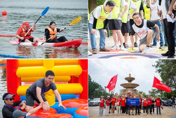 好博(中国)体育智能科技股份有限公司网站