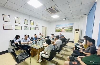 好博(中国)体育智能科技股份有限公司网站