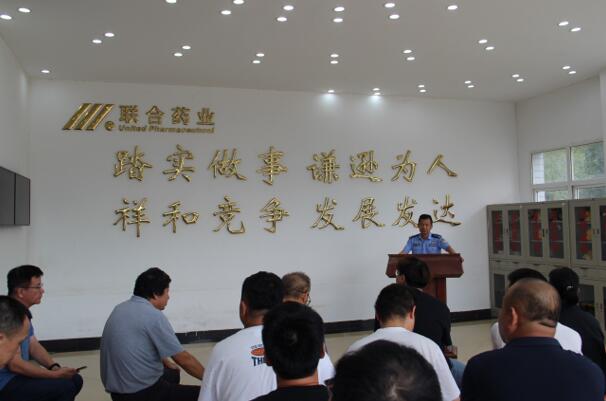 好博(中国)体育智能科技股份有限公司网站