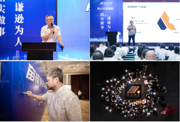 好博(中国)体育智能科技股份有限公司网站